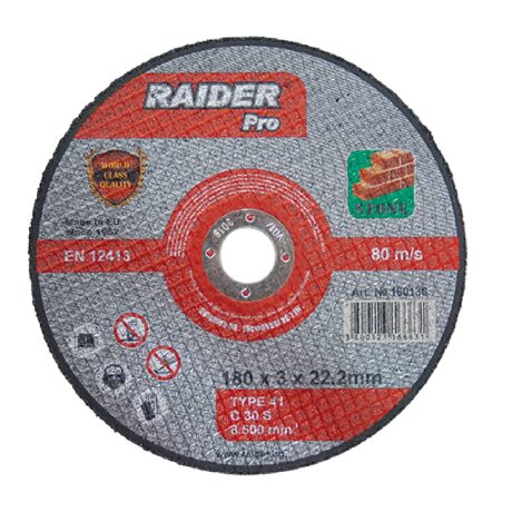 Guri i diskut preres 230*3*22.2mm RDP