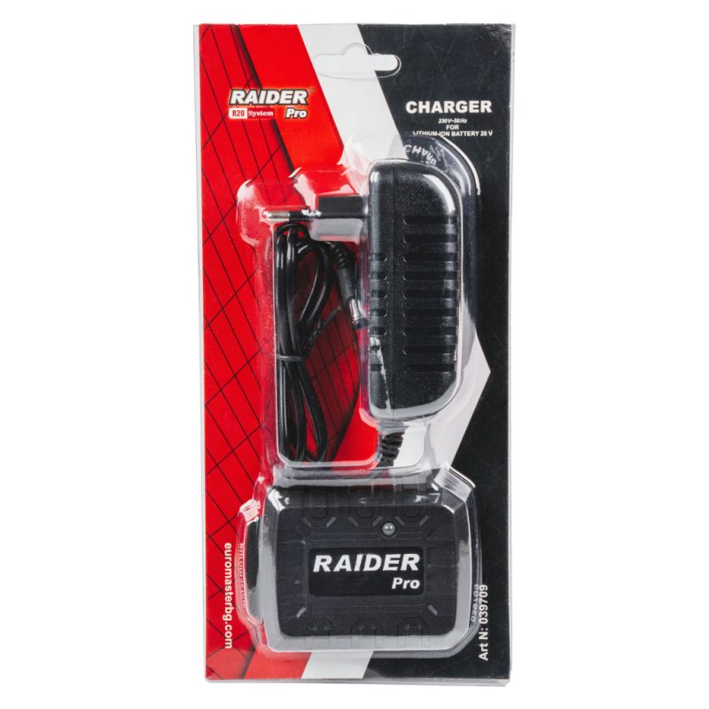 RAIDER R20 KARIKUES RDP-R2 039709 thumbnail 2