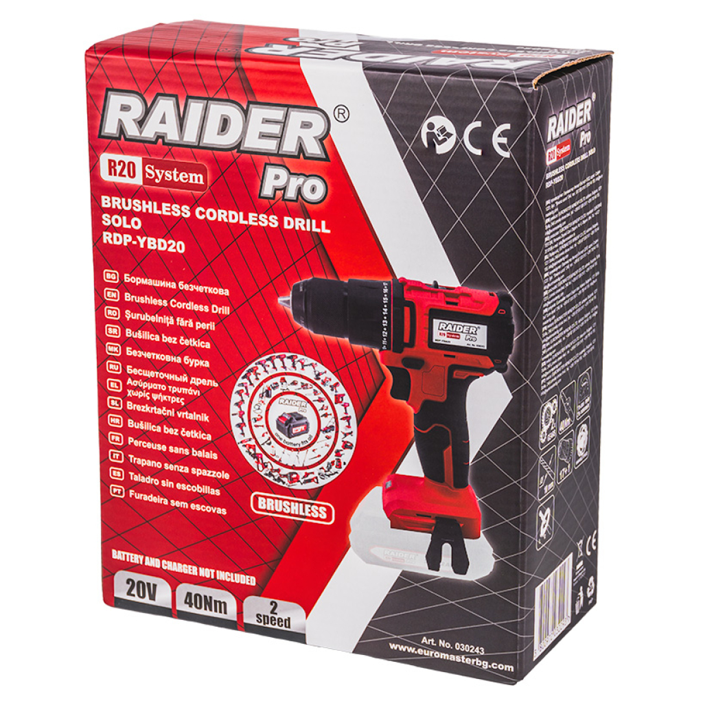 R20 SOLO TRAPAN ME GODITJE PA KARBONCINA 20V RDP-YBD20 030243 - Figura 3