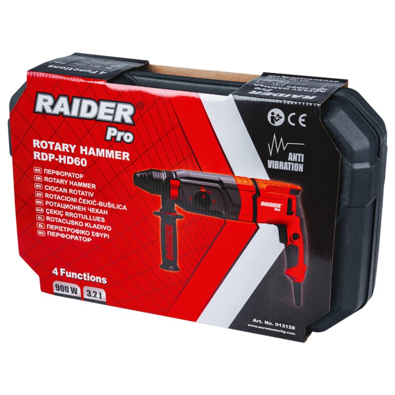 MATRAPIK 900W RDP HD60 013128 thumbnail 6